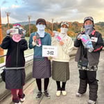 ミックスナッツ