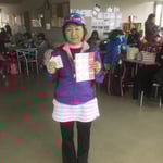 山がや食事券当選者