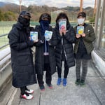 カラバンヌカラバンヌ