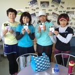 フライングゲット