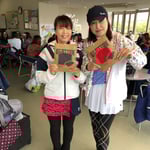 鍋つかみ当選者