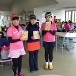 特選味醂干当選者