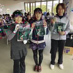 Lupicia　Tea当選者