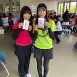 特製七味当選者