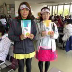 高級オカキ当選者