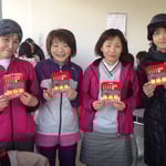 チームモンブー