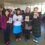 特選味醂干当選者