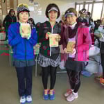 特選味醂干当選者