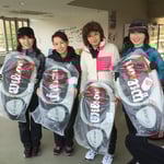 梅ちゃんは～い