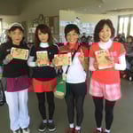 特製味醂干当選者