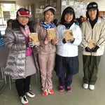 特選味醂干当選者