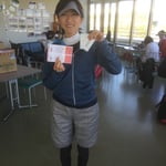 山がや食事券当選者