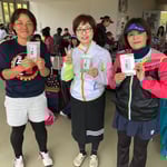 特製七味当選者