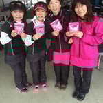 フライングゲット