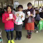 特選七味当選者