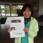 らーめん鍋当選者