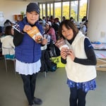 ポップコーン当選者