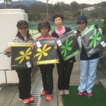 フライングゲット