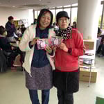 アロマ入浴剤当選者