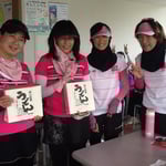 らーめんｾｯﾄGET!