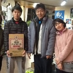 2位　若者ひとり