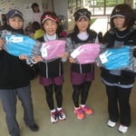 フライングゲット