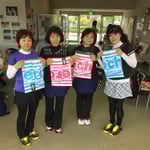 キラキラ３５７