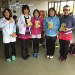 特選味醂干当選者