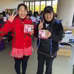 アロマ入浴剤当選者