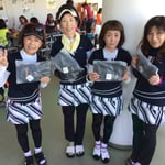 フライングゲット