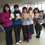 特選味醂干当選者