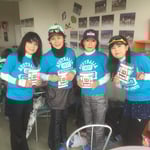 ナイスショット