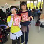 生姜チップス当選者