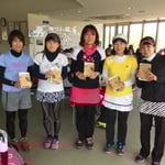 特選味醂干当選者