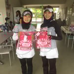 大久保・崎山組