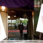 ウェディングデザイン：メインビジュアル・ウェルカムボード