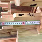 梁を桁を2段に貫く重ホゾ