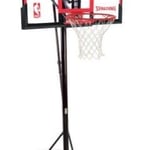 72354 basketball system photo