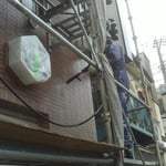 タイル薬品洗浄-高圧水洗浄