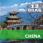 PEKIN - XIAN - SHANGHAI - GUILIN - CANTÓN - HONG KONG