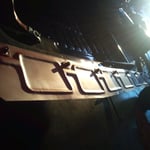 ...ausgerichtet, das Ding ist dreiteilig, heißt also, es kommt noch eine lustige Anpasserei auf mich zu. Andererseits habe ich so die Möglichkeit, kleine Ungenauigkeiten auszugleichen.