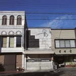 おしゃれなブティックの建築