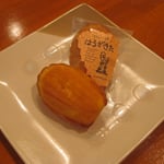 マドレーヌ（はるがきた）１１０円