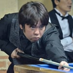 9位タイ・田名部徳之