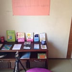 ミッションとビジョンとスローガン!