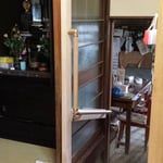 介護用手すりの例