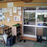 マリーナフレンズ 事務所入り口