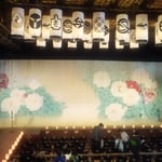 香川県琴平町の金丸座でこんぴら歌舞伎大芝居を見てきました。　　　　・鼠木戸より薫風と共に入る(和良)