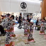 道後温泉の春祭は神輿も太鼓も踊りも女性が大活躍していました。　　　　・湯の町のをみなばかりの春祭（和良）