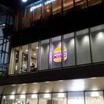 高松駅の駅前には新しい店舗も出来てとても賑やかでした。　　　 　　　　・暮早し早々と灯の点る街(和良)